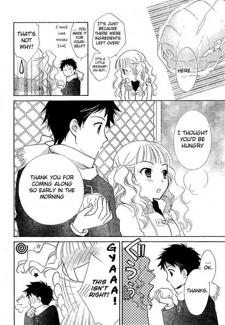 Hatsukoi Lunch Box Chapter 2 30